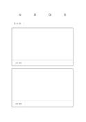 미리보기