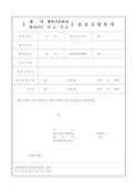 미리보기