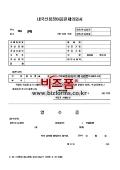 미리보기