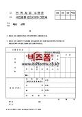 미리보기
