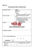 미리보기