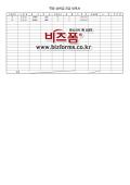 미리보기
