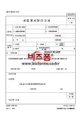 미리보기