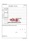 미리보기