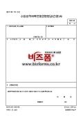 미리보기
