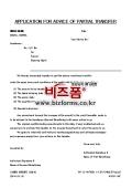 미리보기