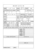 미리보기