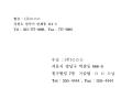 미리보기