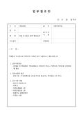 미리보기