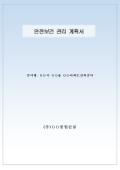 미리보기