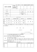 미리보기